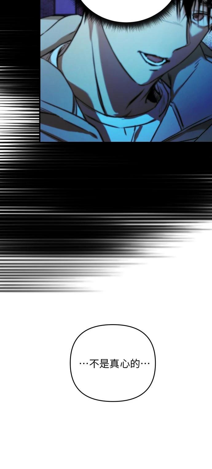 第34话14