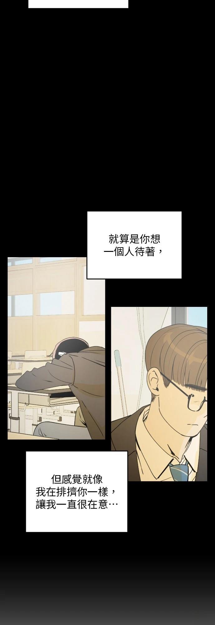 第34话19