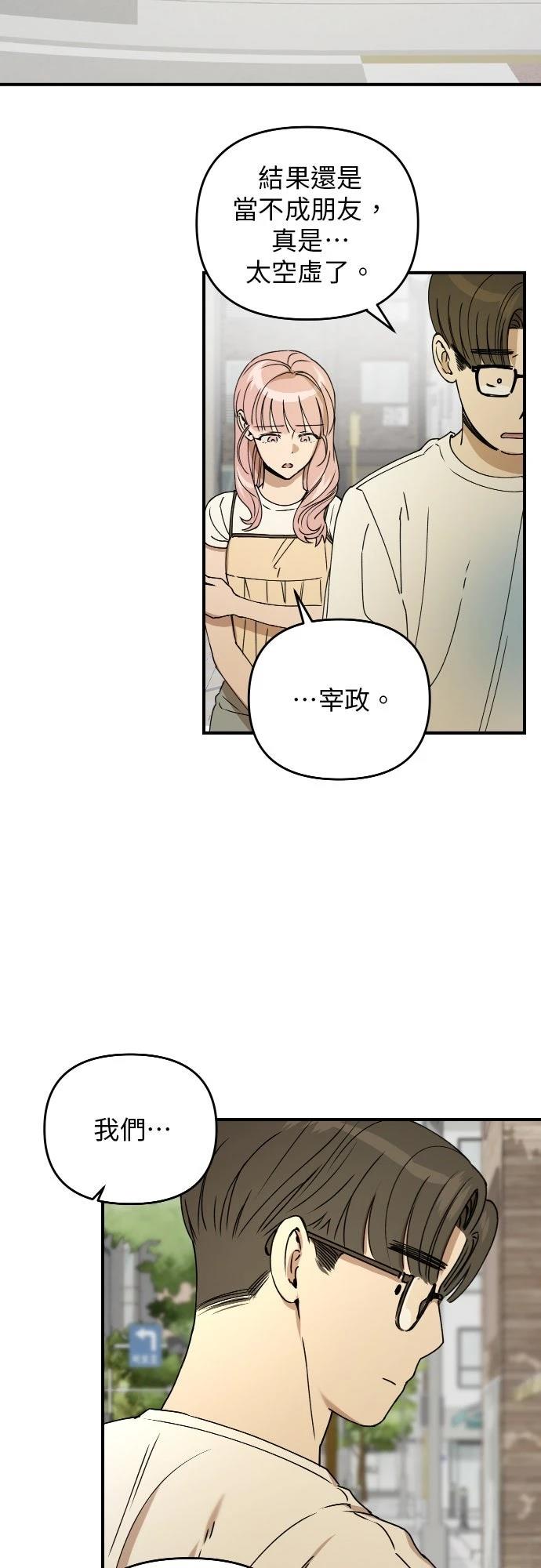 第34话39