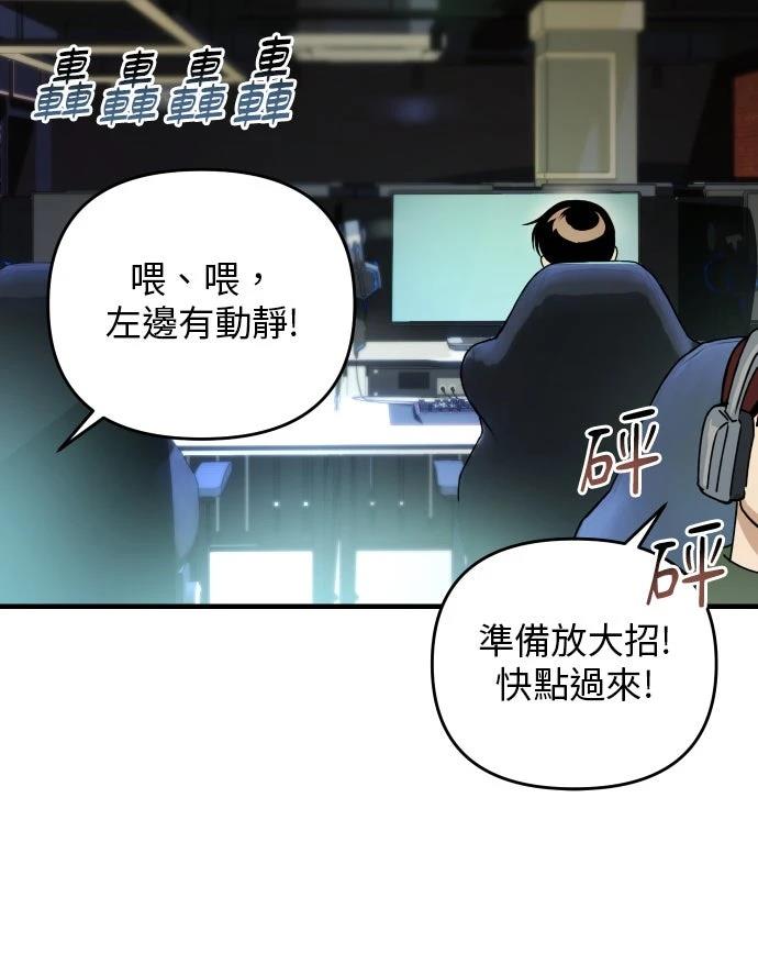 第34话41
