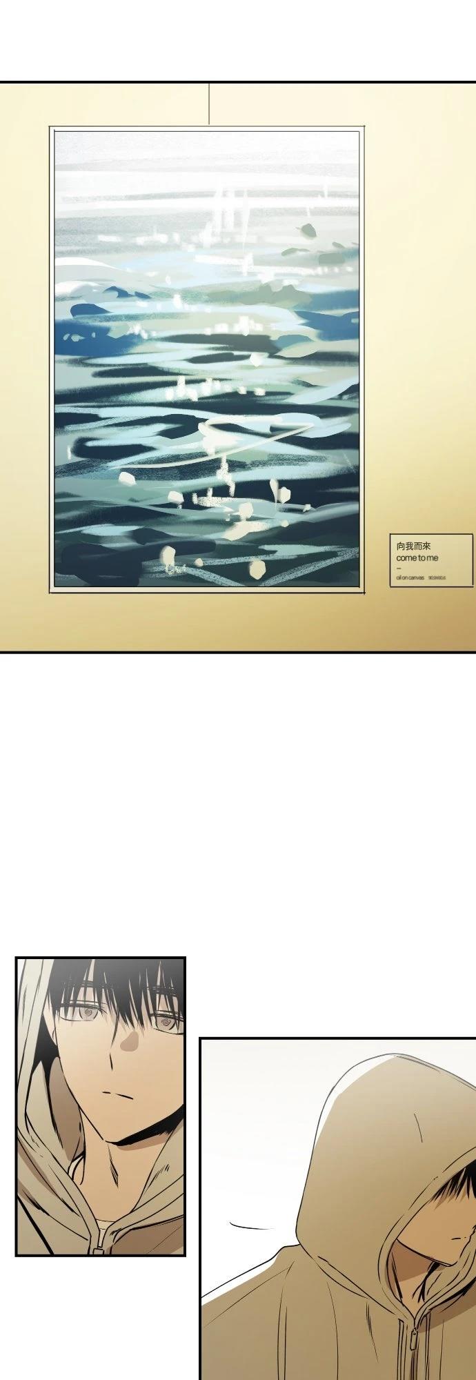 第34话46