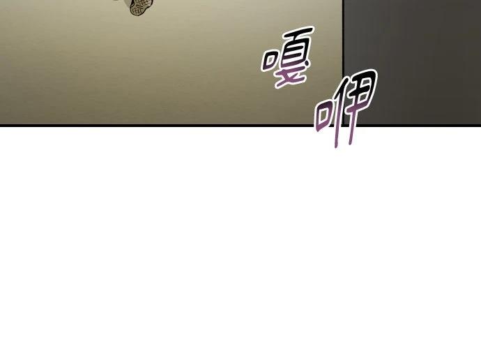 第34话52