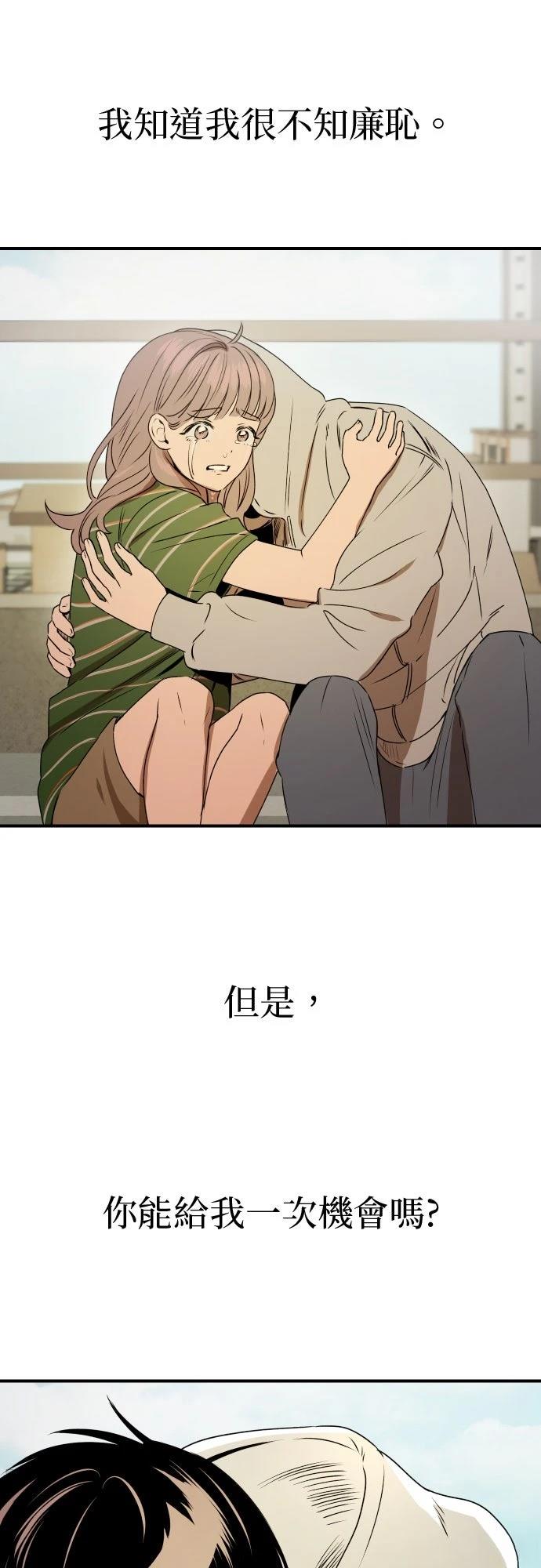 第34话64