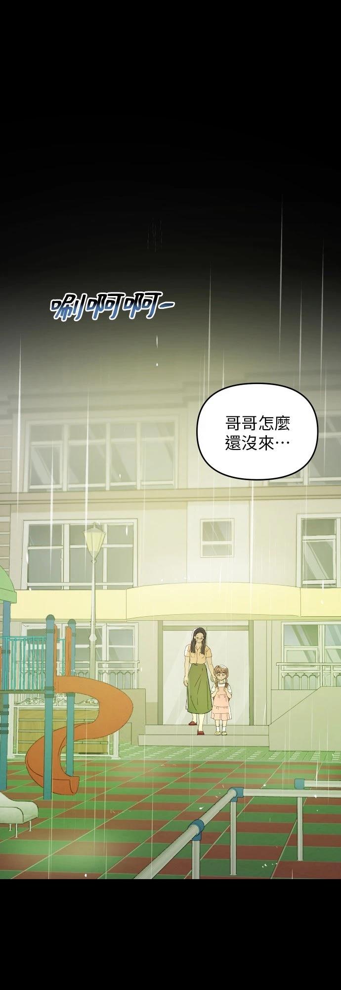 第35话0