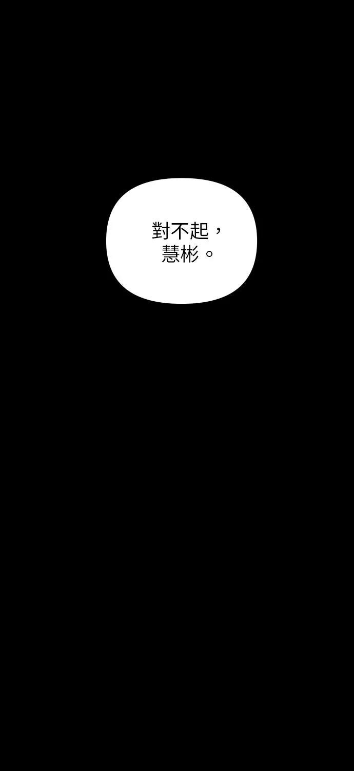 第35话11