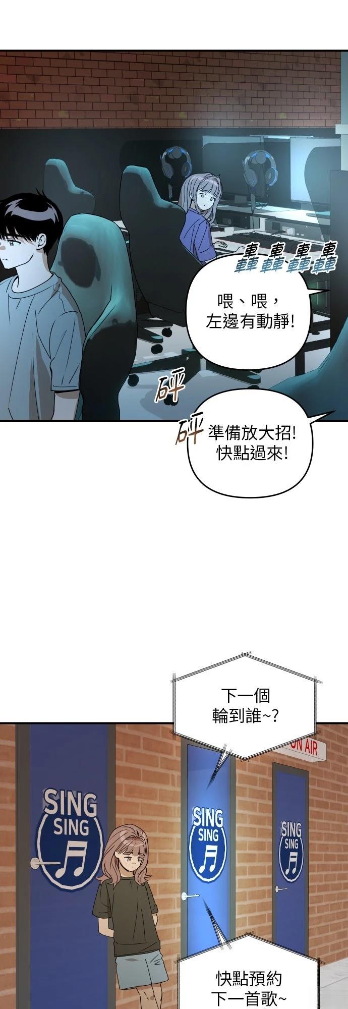 第35话14