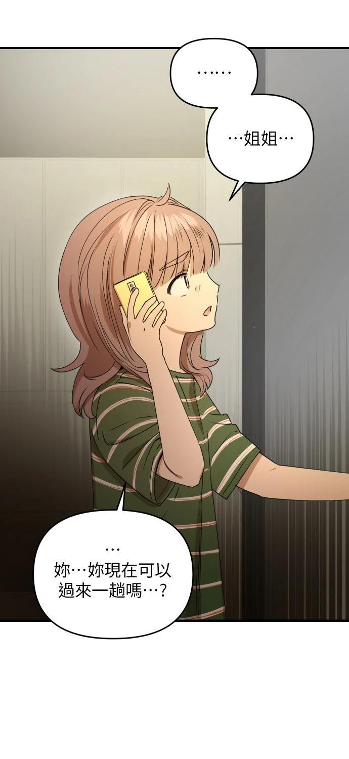 第35话19