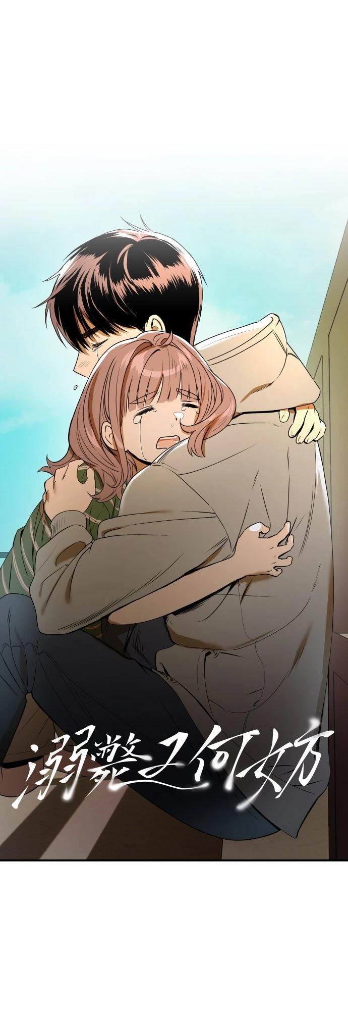 第35话24