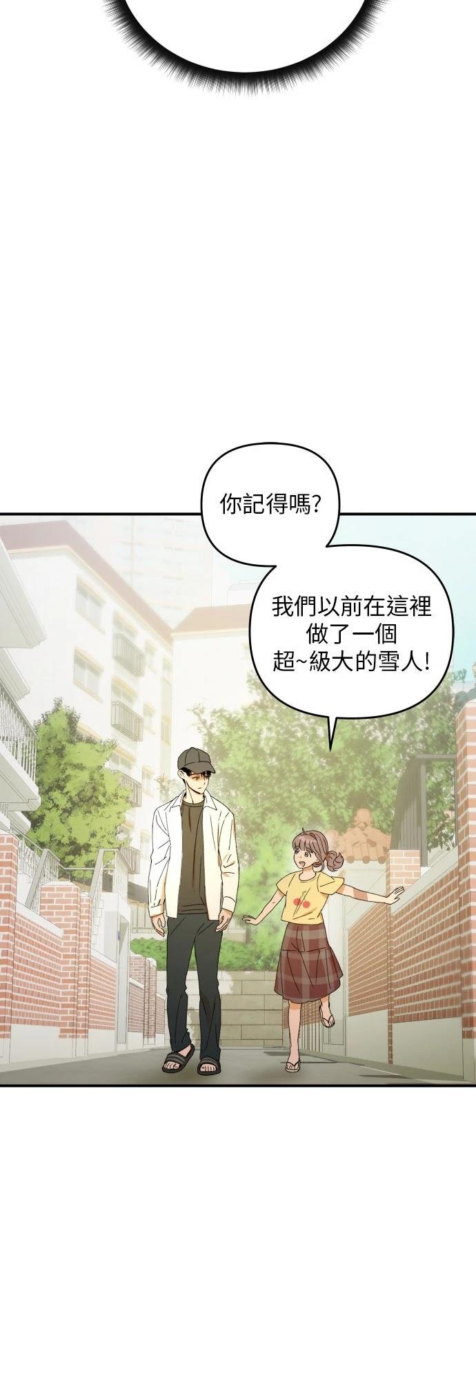 第35话34