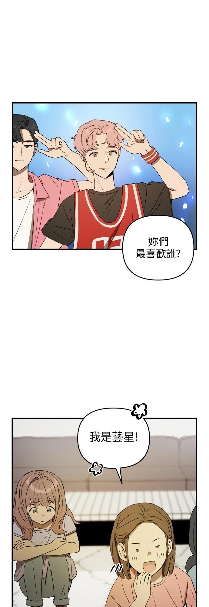 第35话42