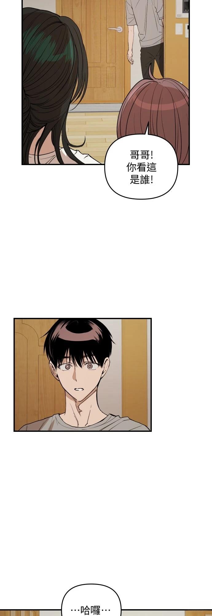 第36话1