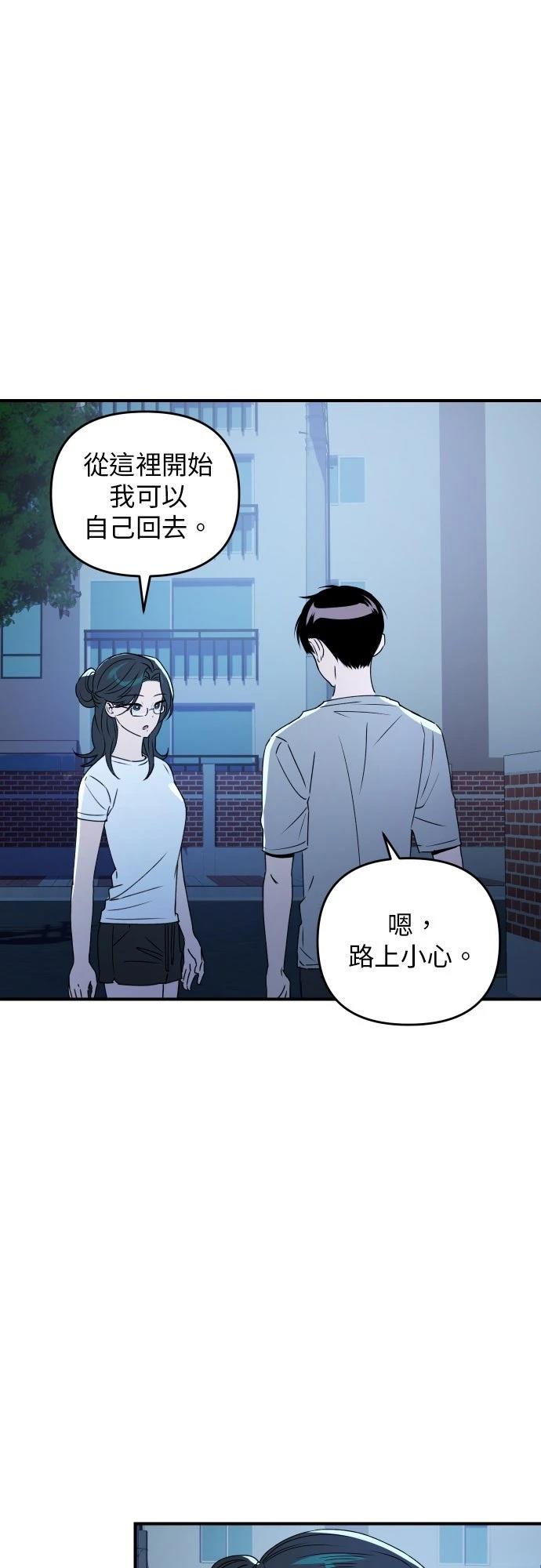 第36话18