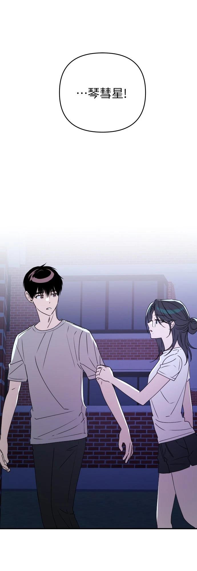 第36话21