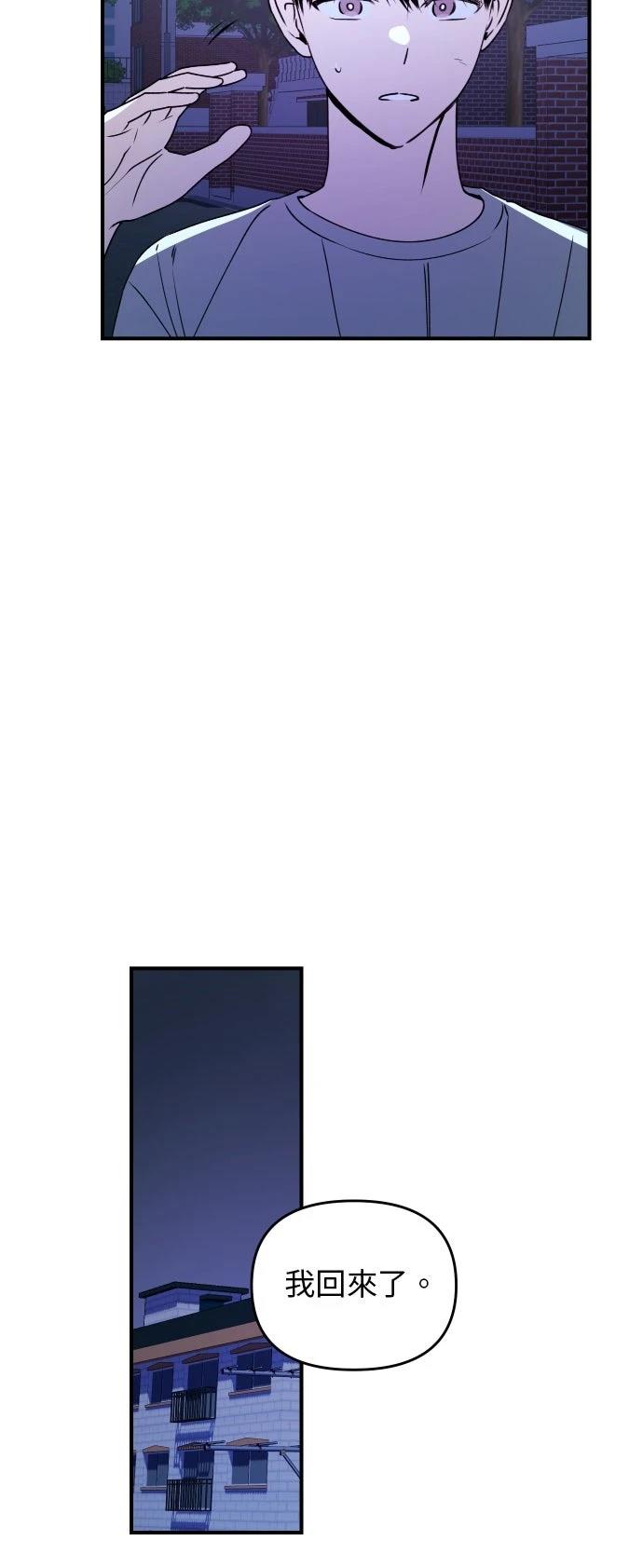 第36话24