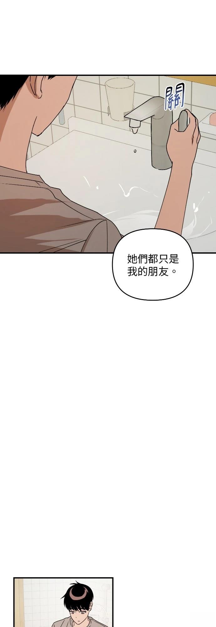 第36话27