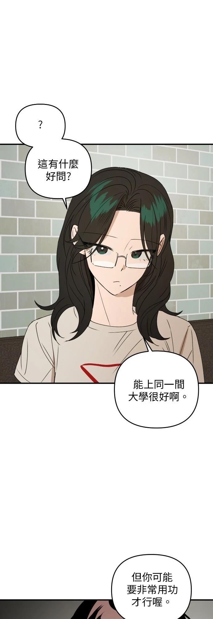 第36话36