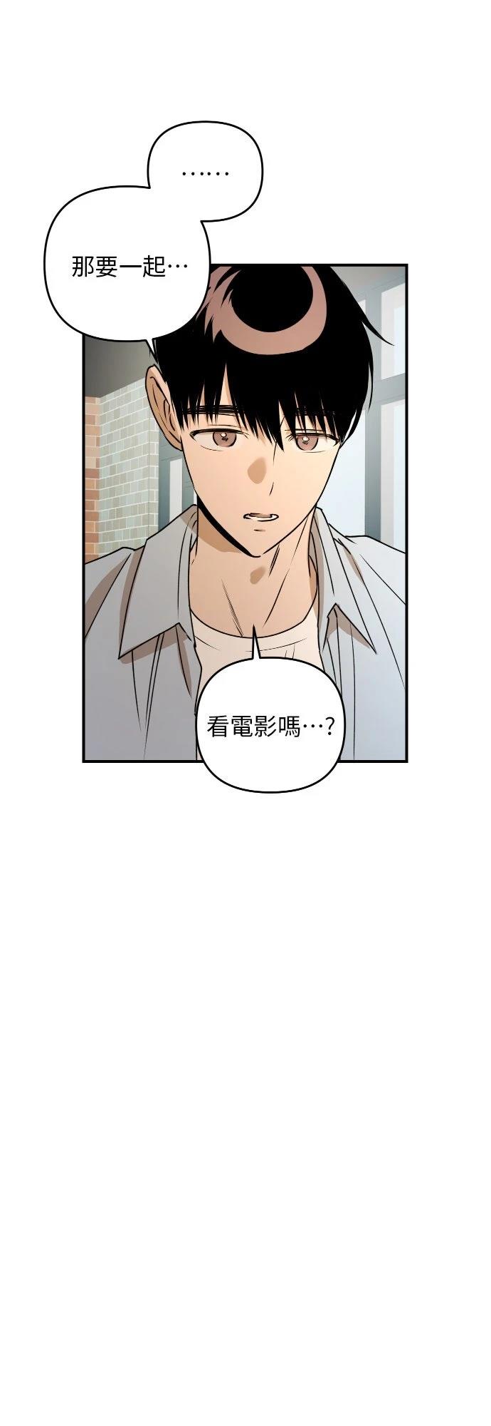第36话39