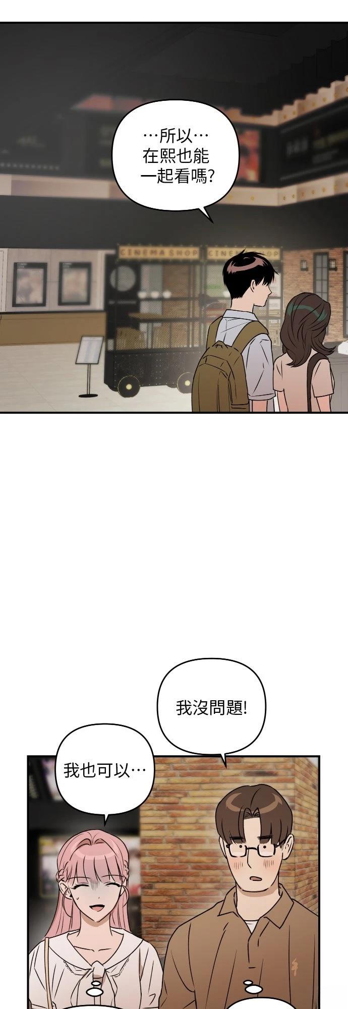 第36话40