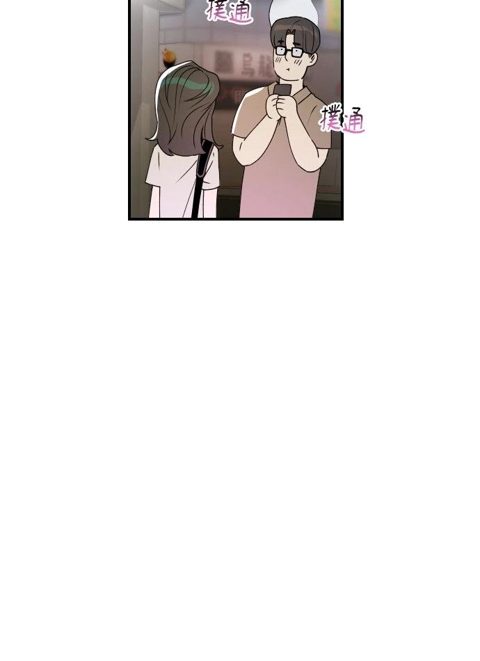 第37话19