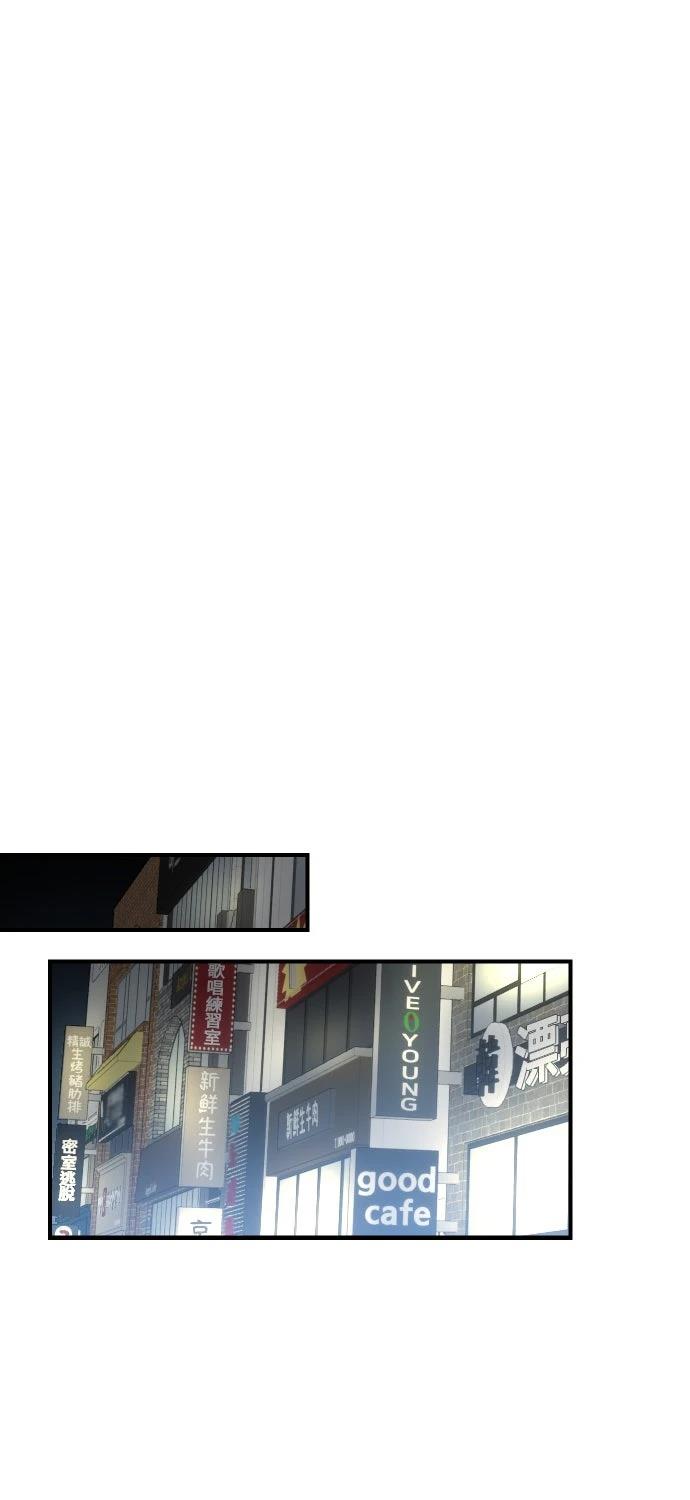 第37话23
