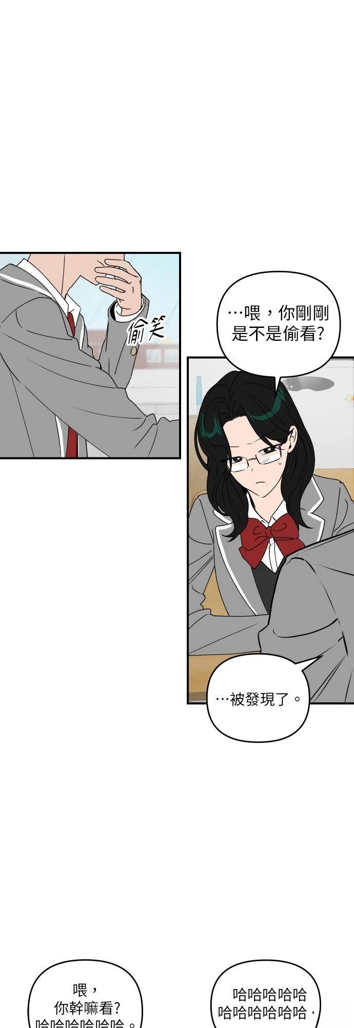 第37话55
