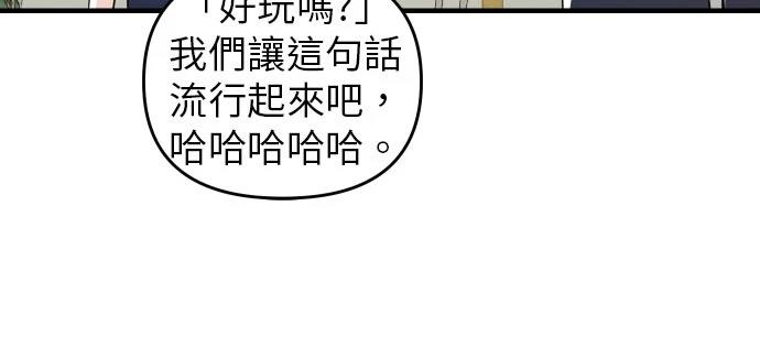 第31话19