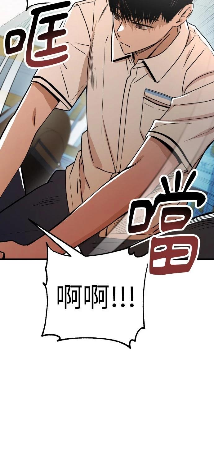 第31话23