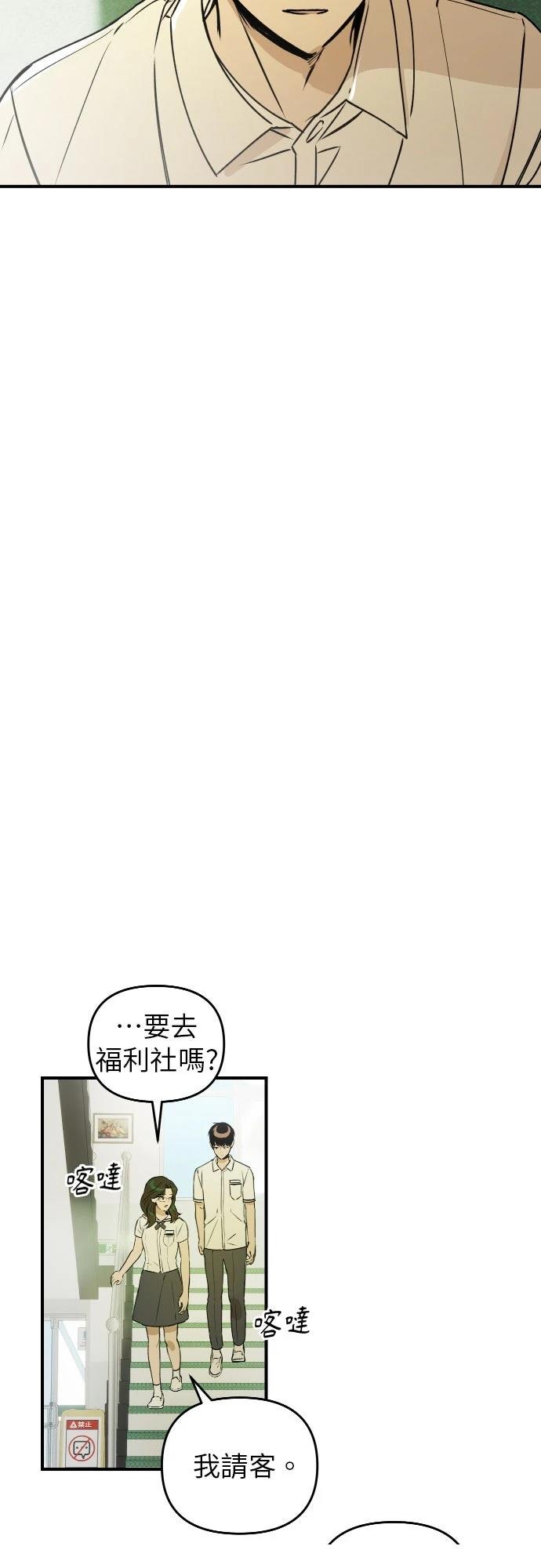 第31话41
