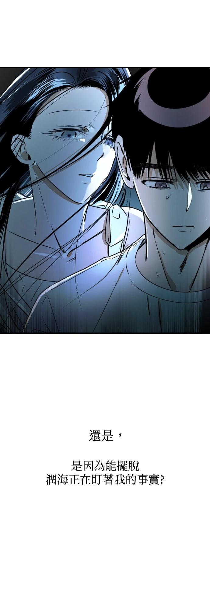 第31话8