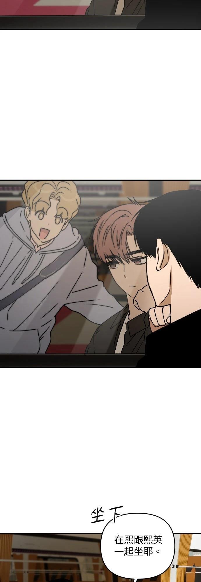 第39话19