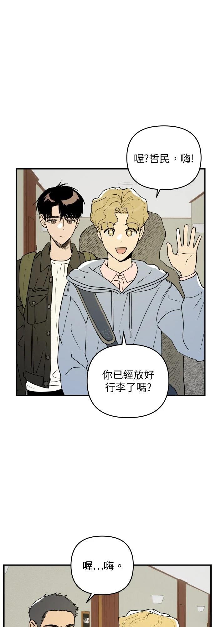 第39话26