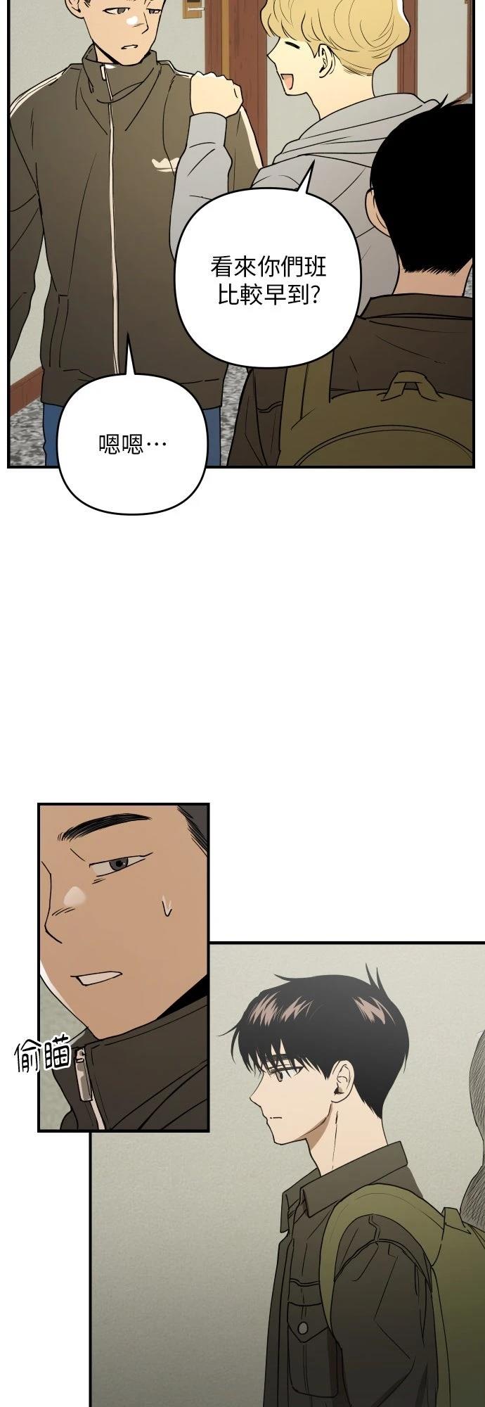 第39话27