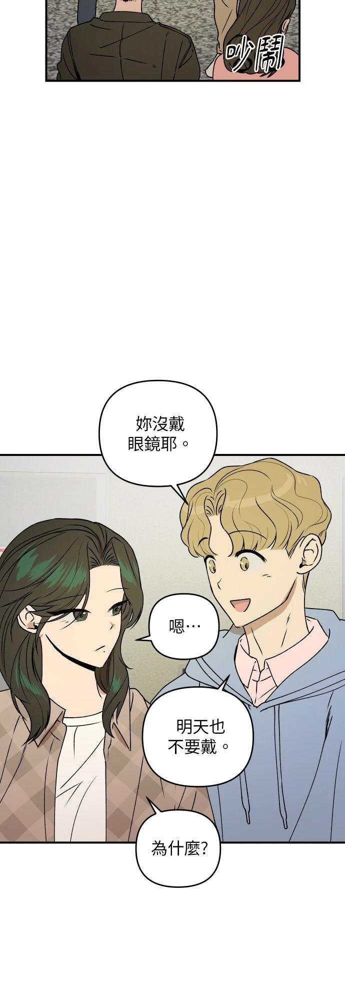 第39话32