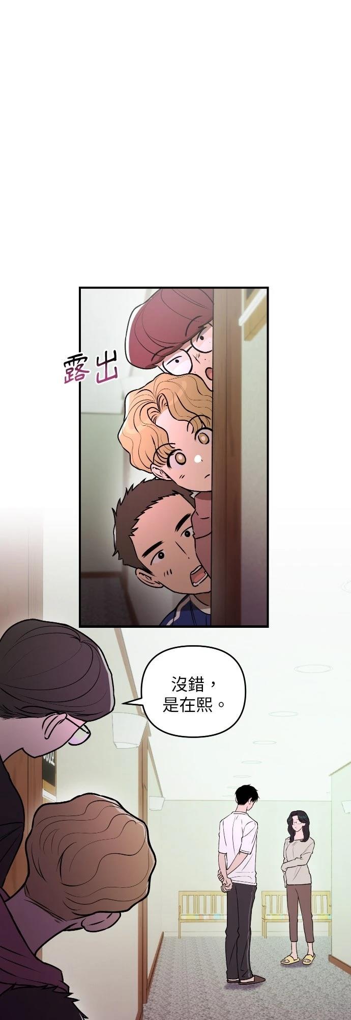 第39话49