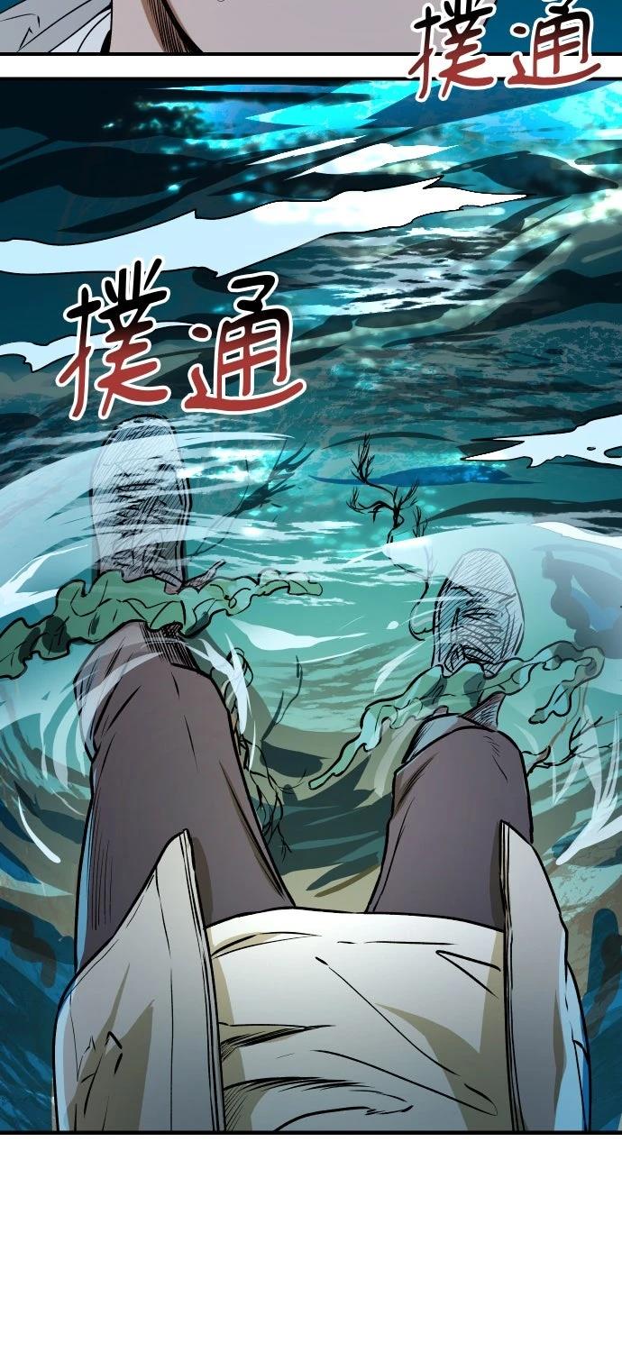 第40话25