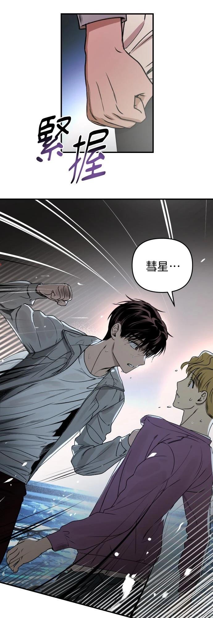 第40话26