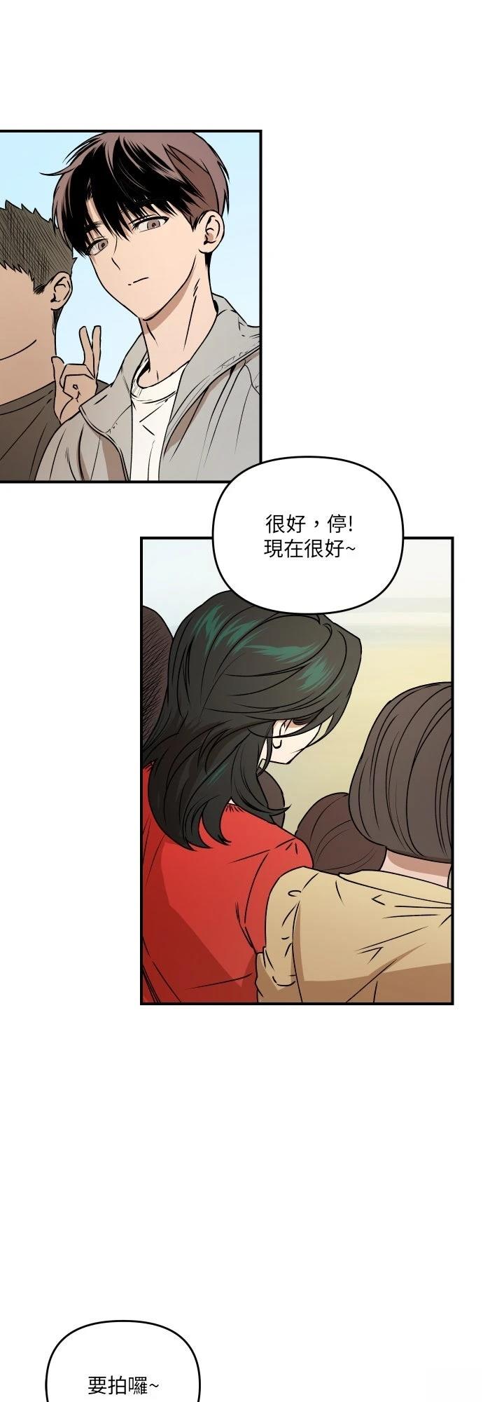 第40话4