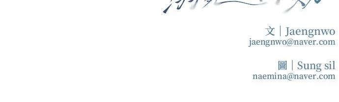 第40话55