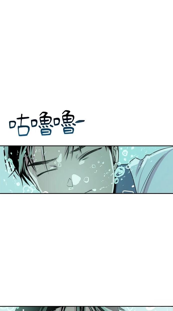 第8话22