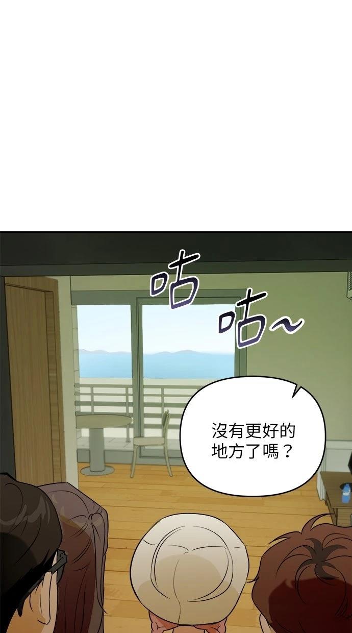 第10话0