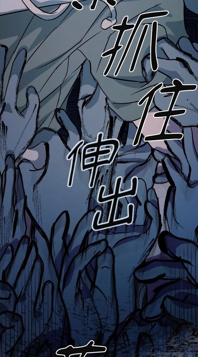 第1话96