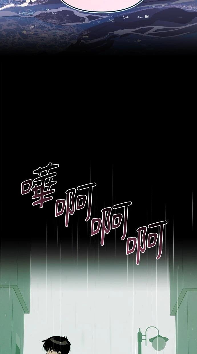 第13话30