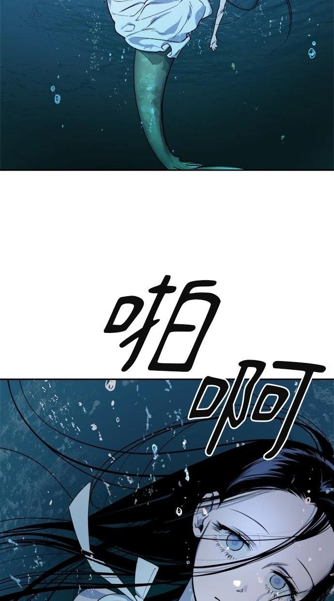 第11话66