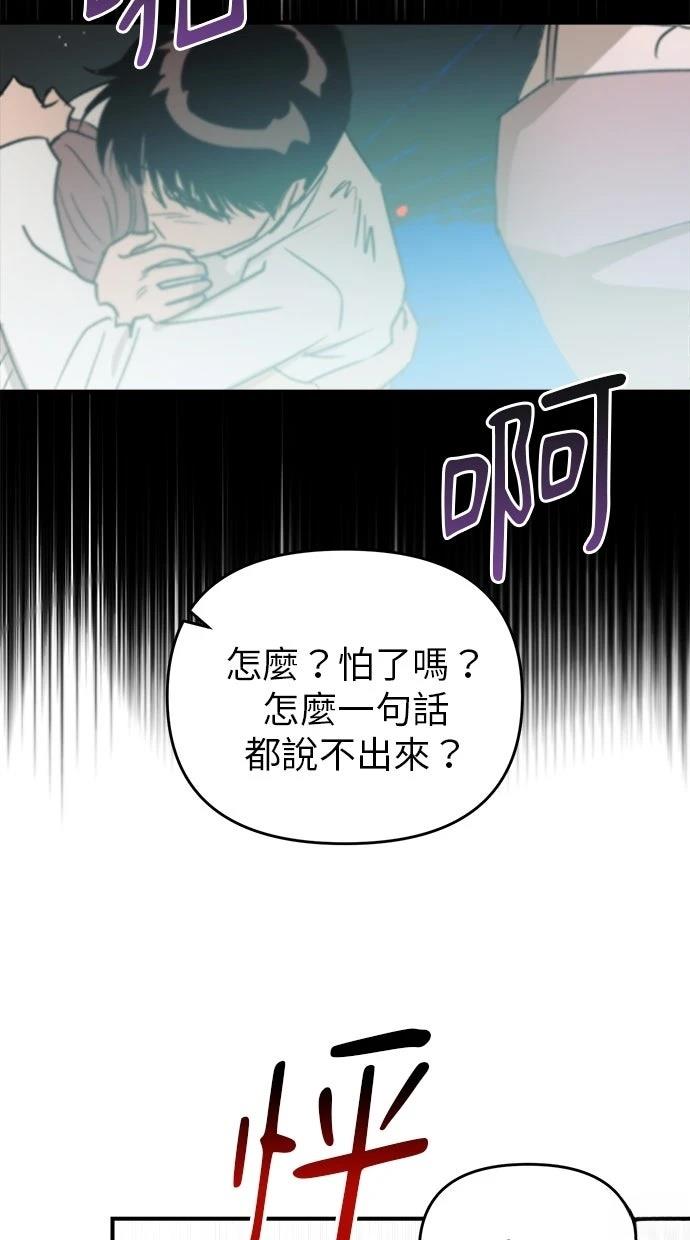 第21话28