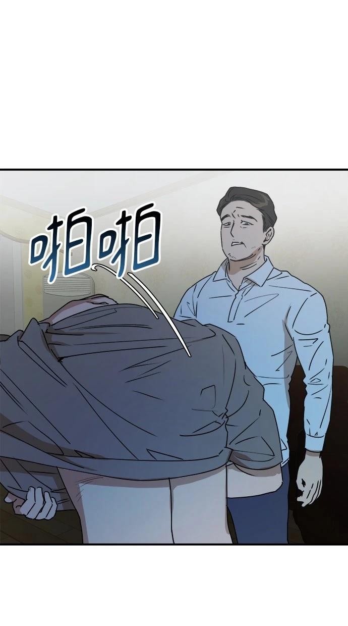 第21话40