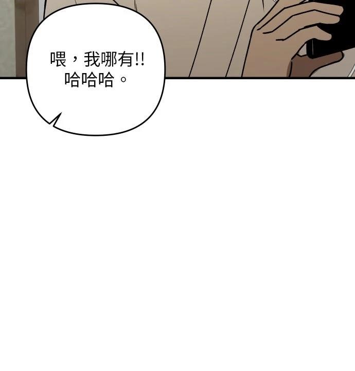 第39话42