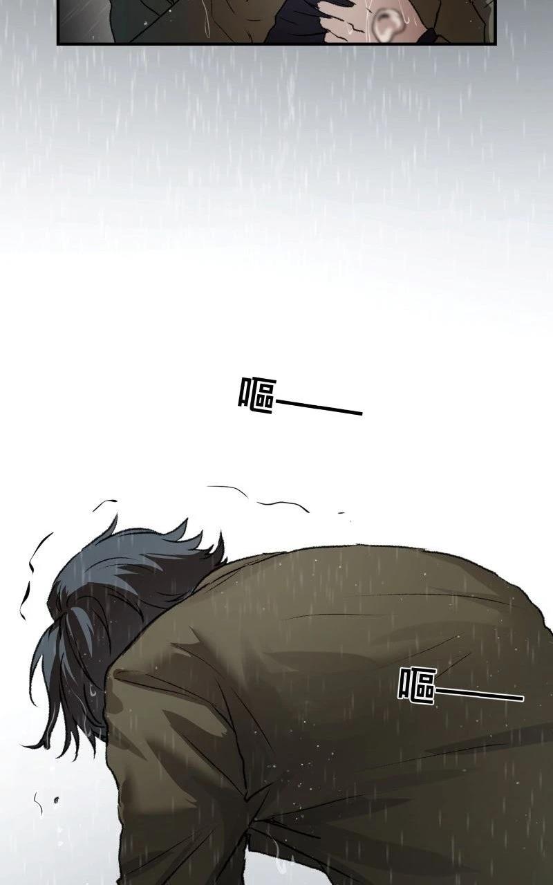 第1话31