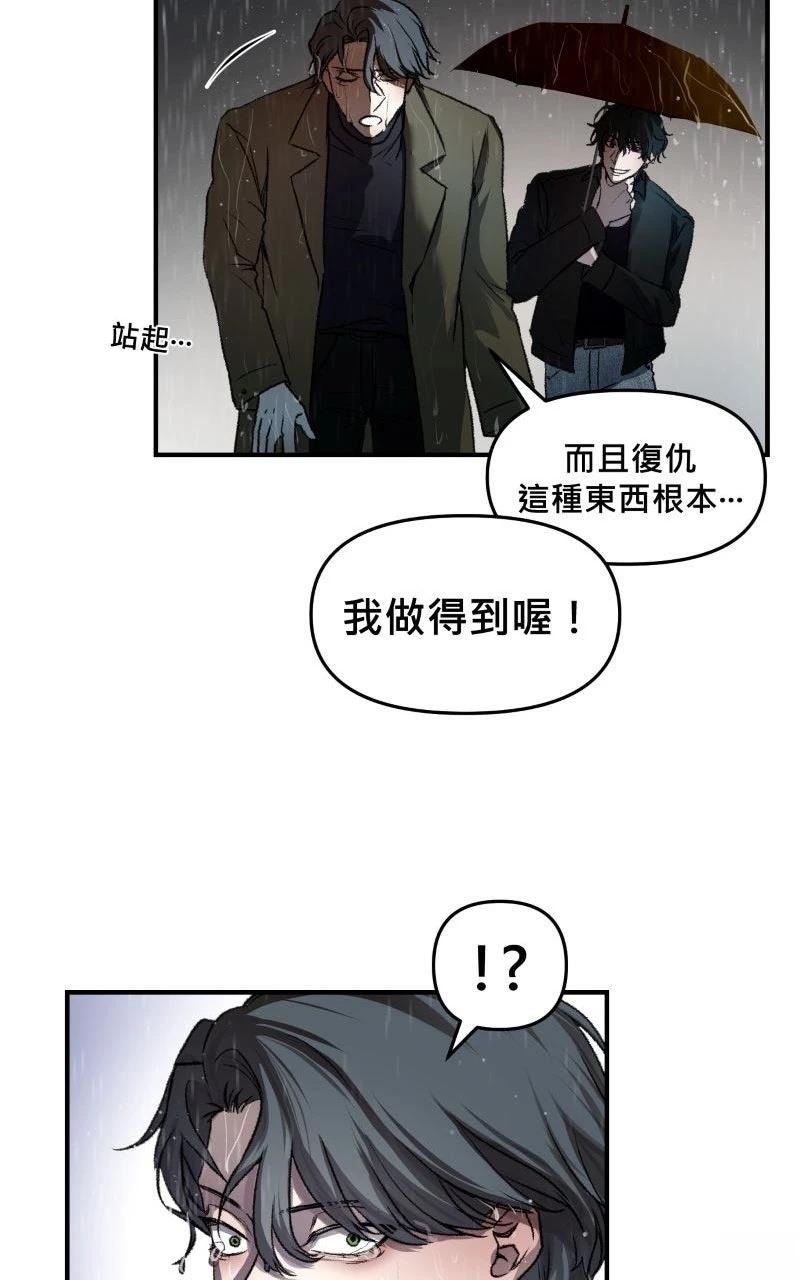 第1话39