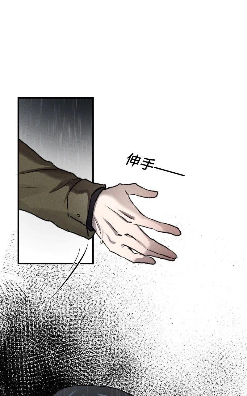 第1话46
