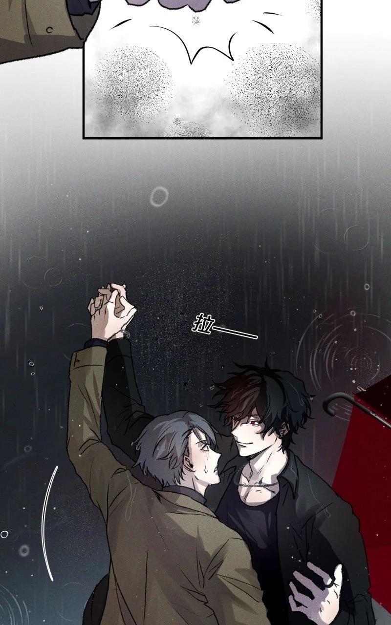 第1话50